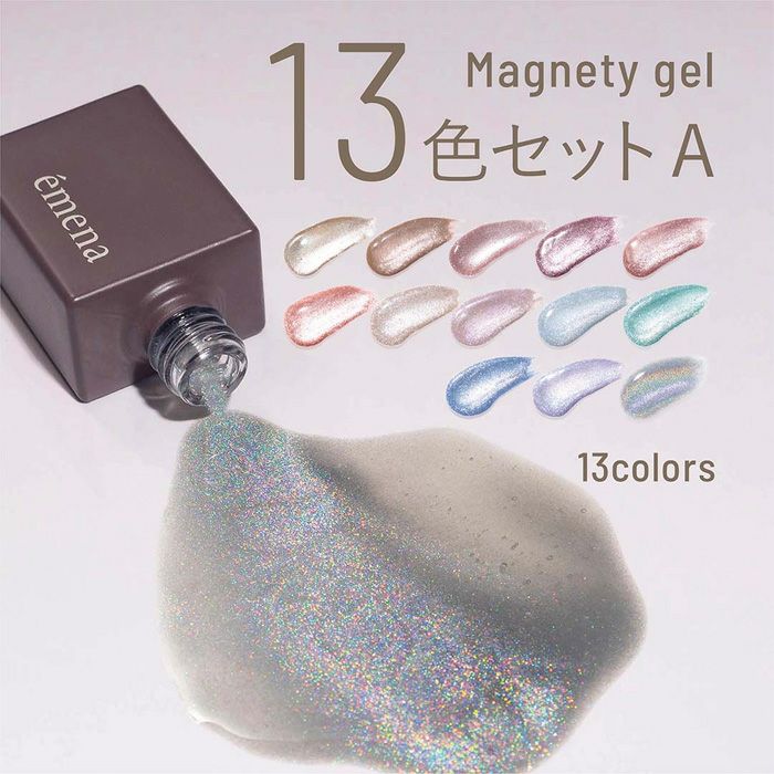 emena - MAGNETY GEL 0508-0520 (13 COLOURS SET A)