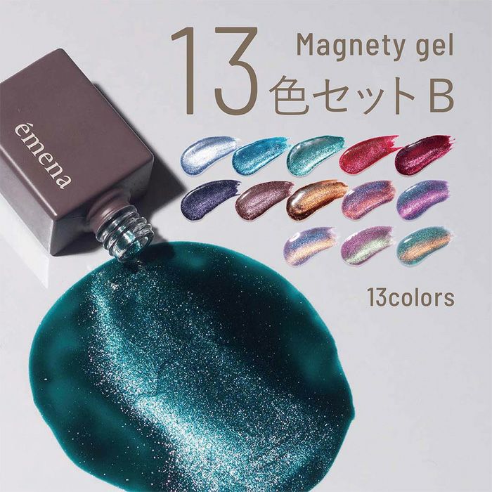 emena - MAGNETY GEL 0500-0507, 0521-0525 (13 COLOURS SET B)