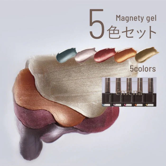 emena - MAGNETY GEL (0546-0550)