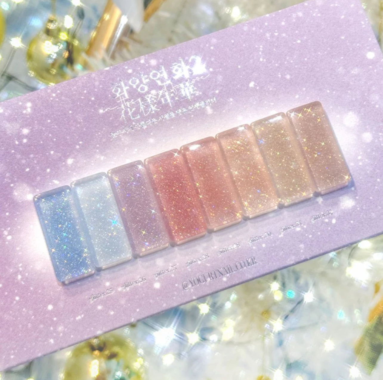 Yogurtnail Kr. - In the Mood for Love 2 (Individuals/Full Collection)