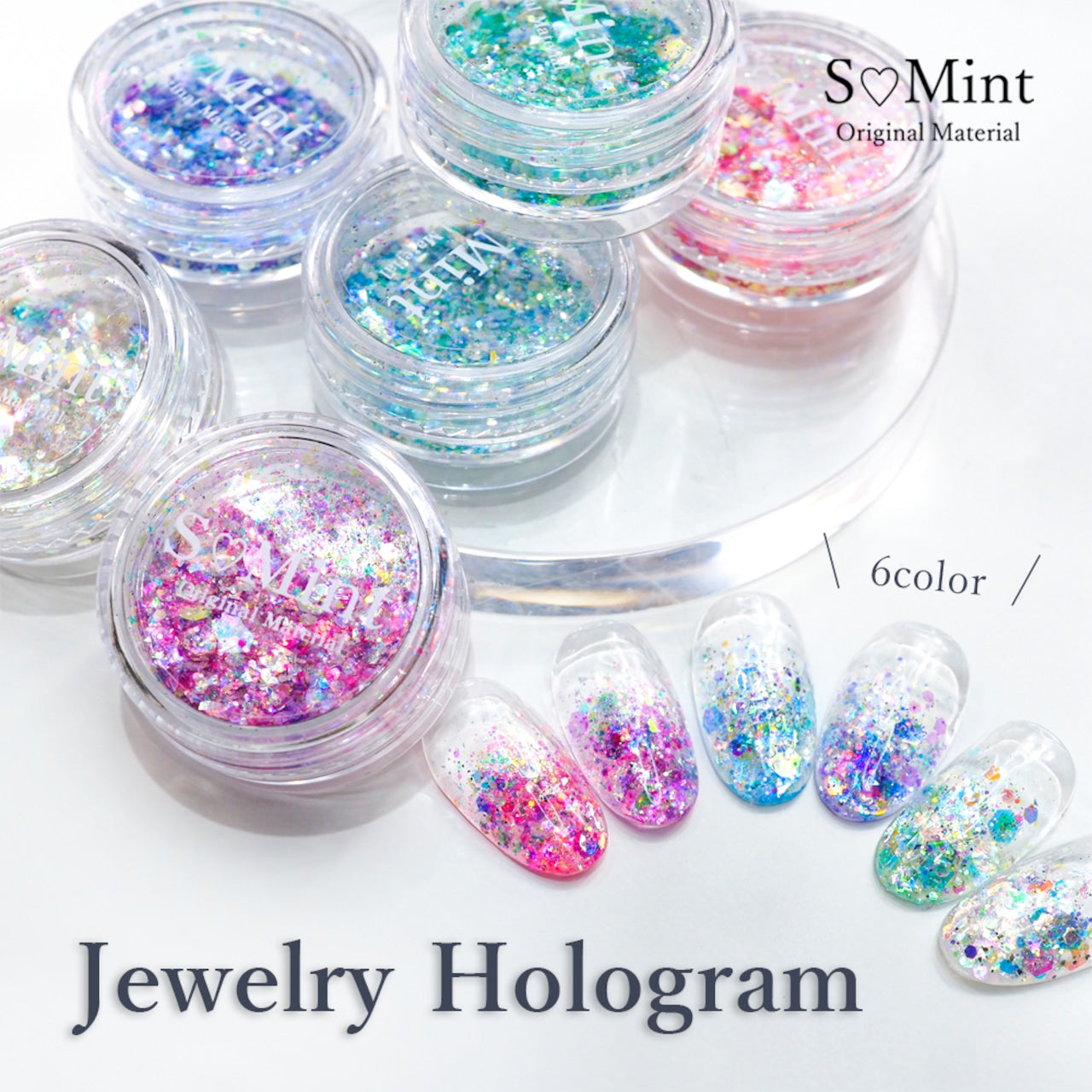 S Mint - Jewelry Hologram (6 colours)