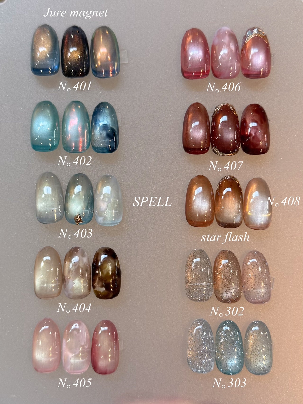 UNDERSPELL - Jure Magnet Collection (8 Colours)