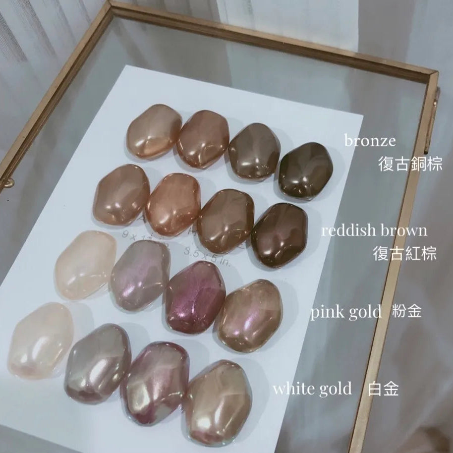 Palette Carys - Aurora powder (4 colours)