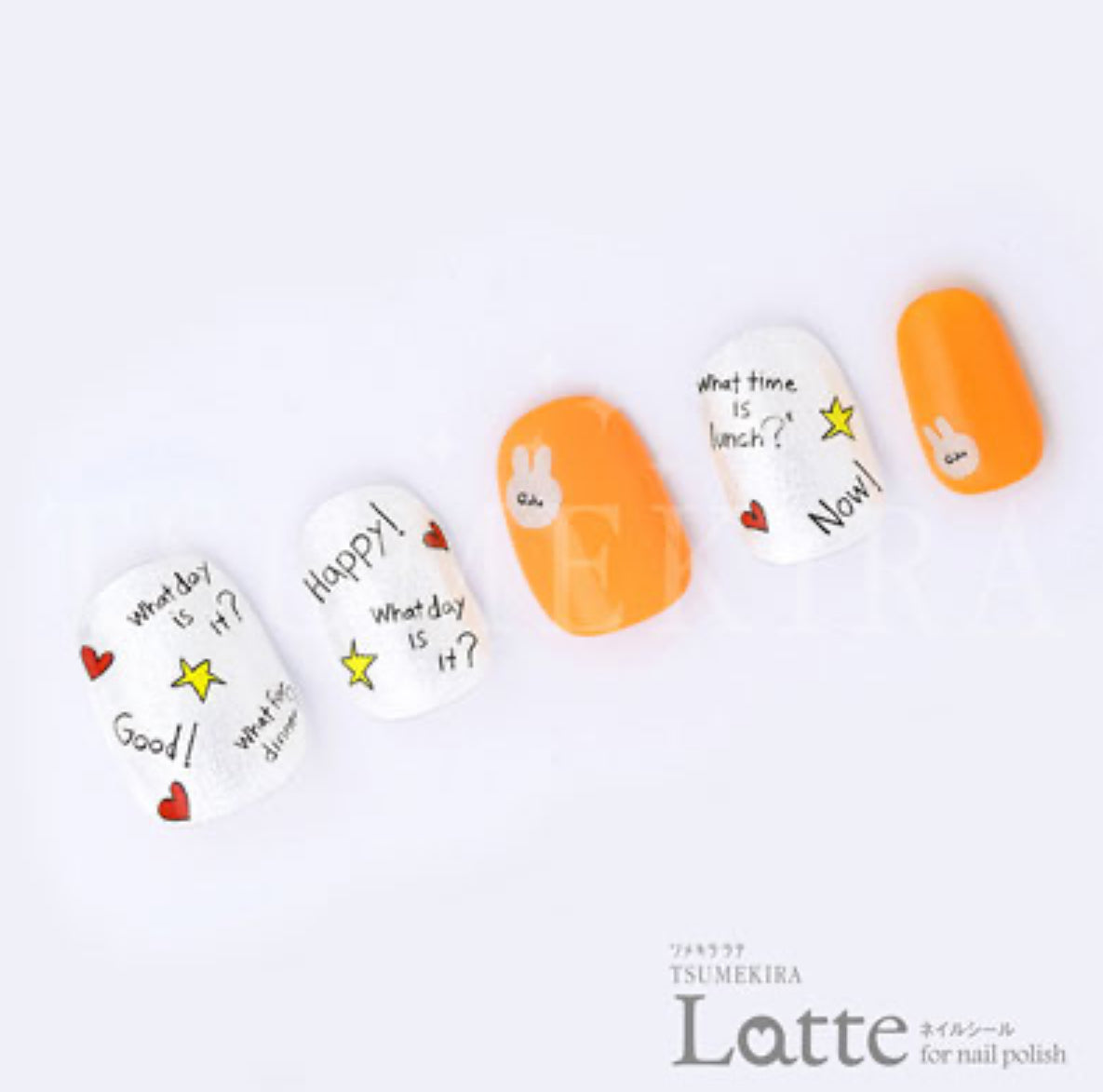 Tsumekira (latte) - GAKU Nail Sticker