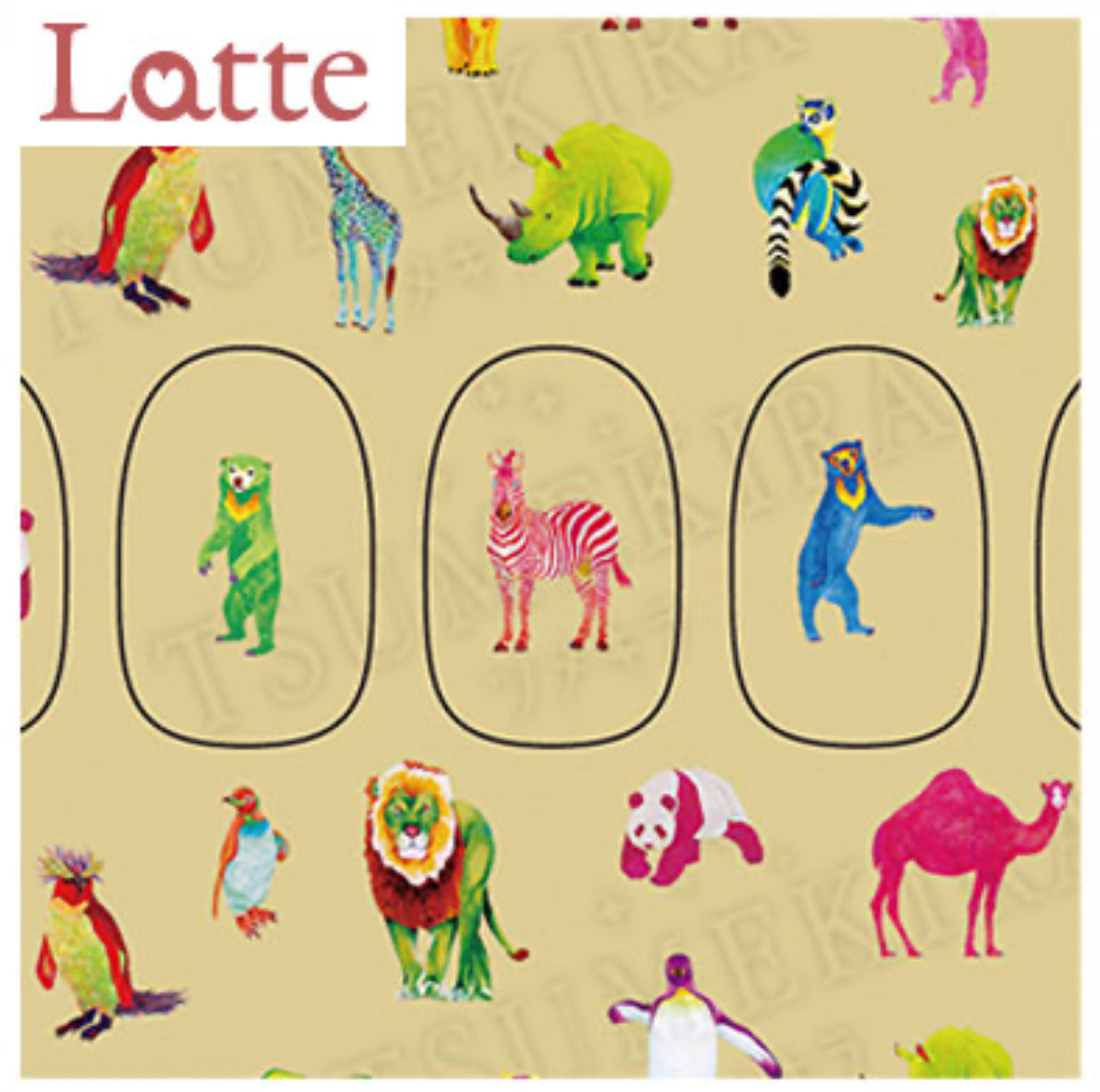 Tsumekira (latte) - Fujiyoshi Brother’s Colorful Animals Nail Sticker