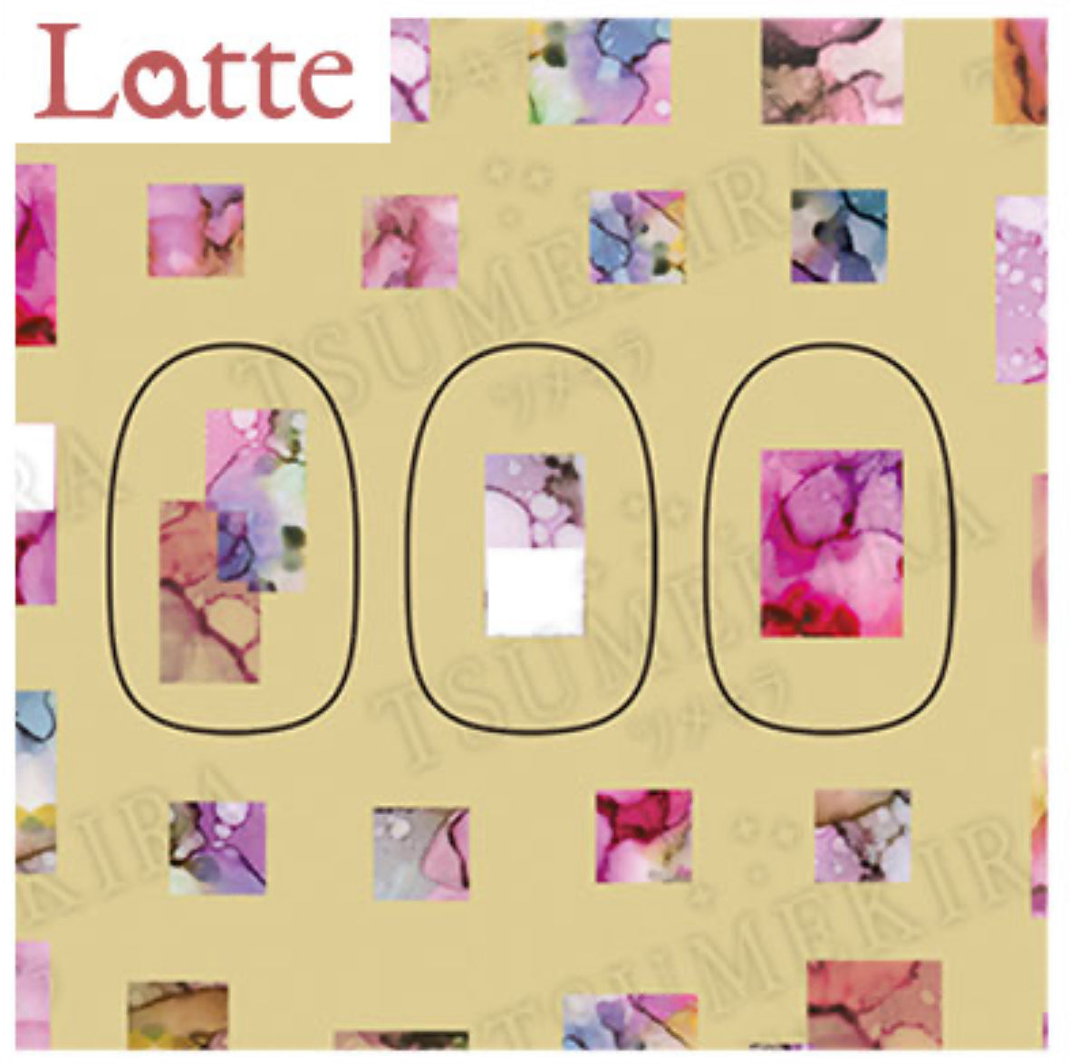 Tsumekira (latte) - Ink Mini Nail Sticker