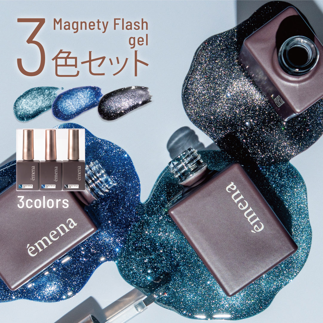 emena - Magnety Flash Gel (1316-1318)