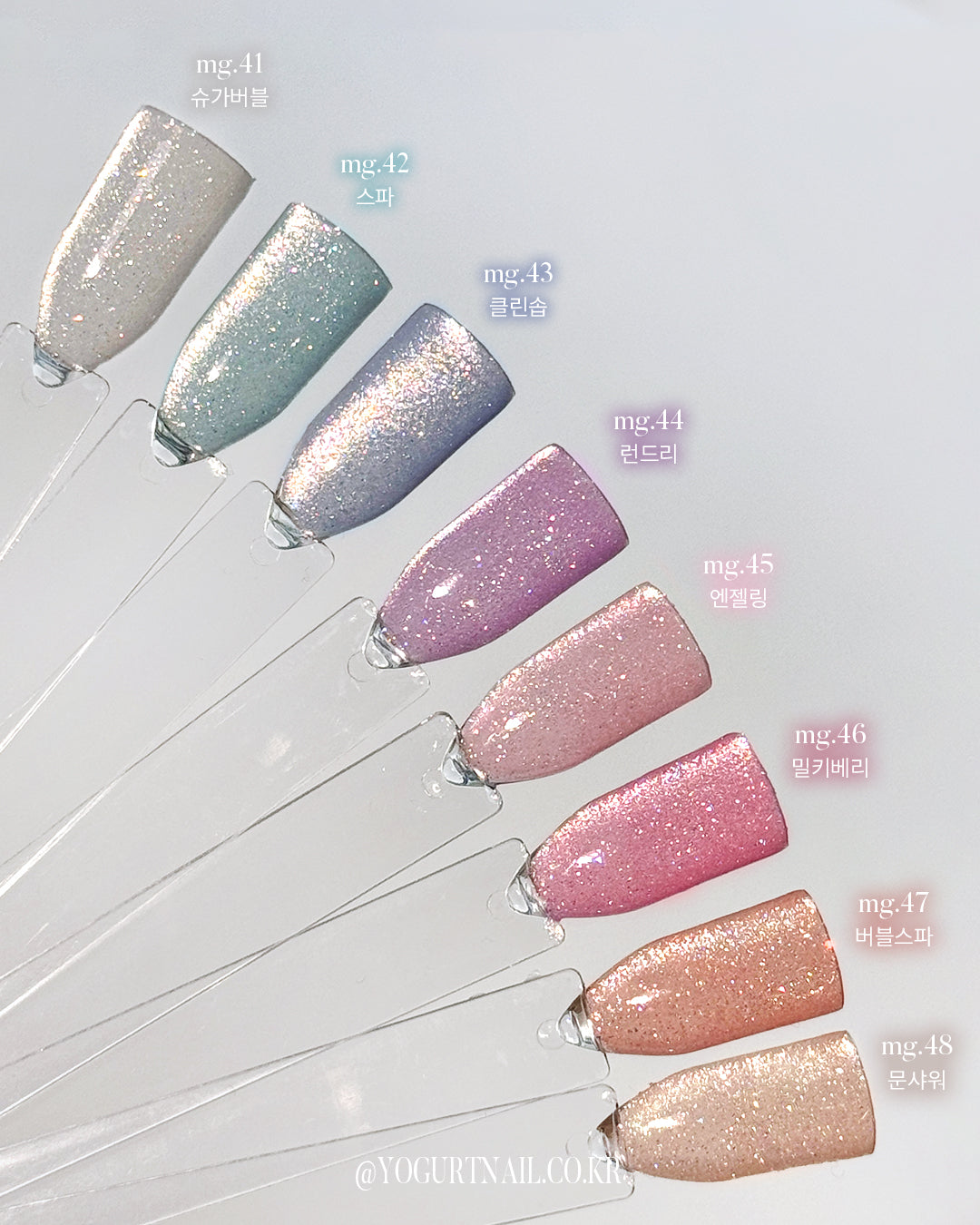 Yogurtnail Kr. - Sugar Bubble Magnetic Collection (Individuals/Full set)