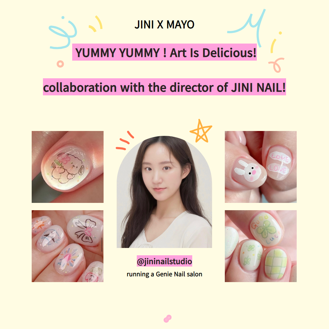 JINI x MAYO - Yummy Art Matte Top Gel