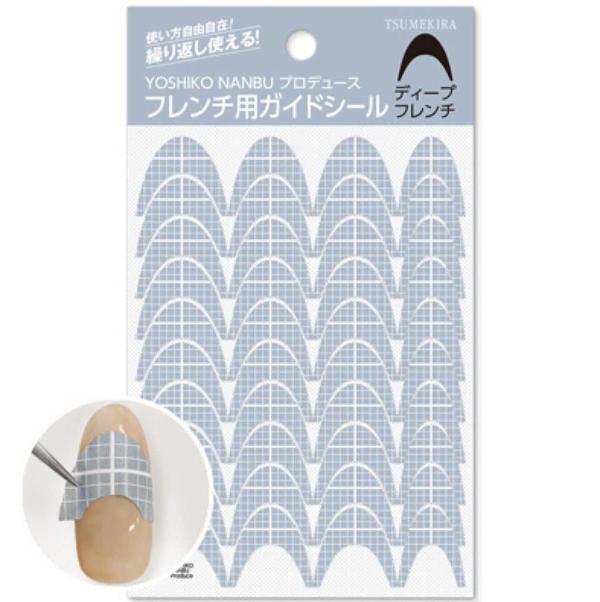 Tsumekira x Yoshiko - French Guide