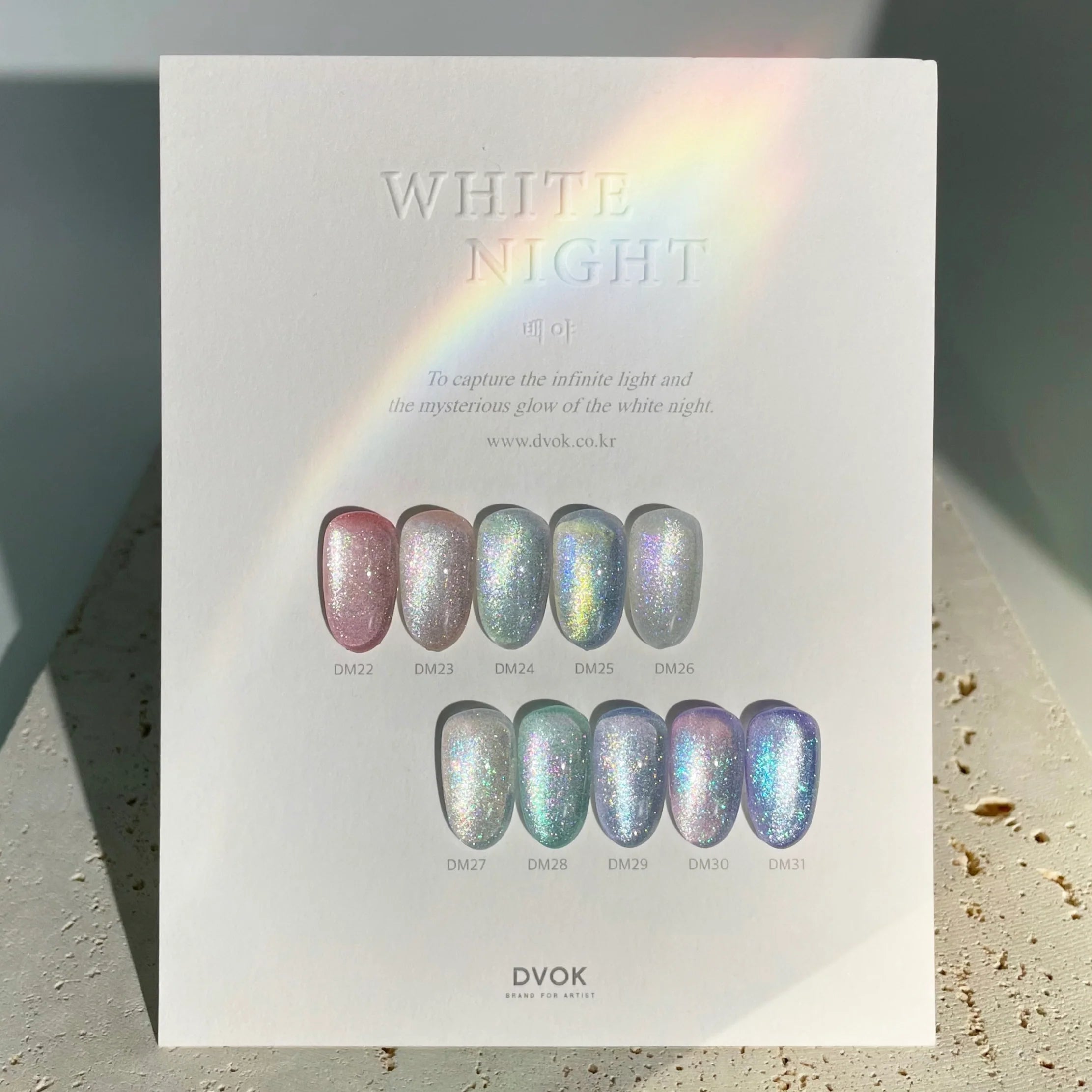 Dvok - White Night Collection (Individuals/Full set)