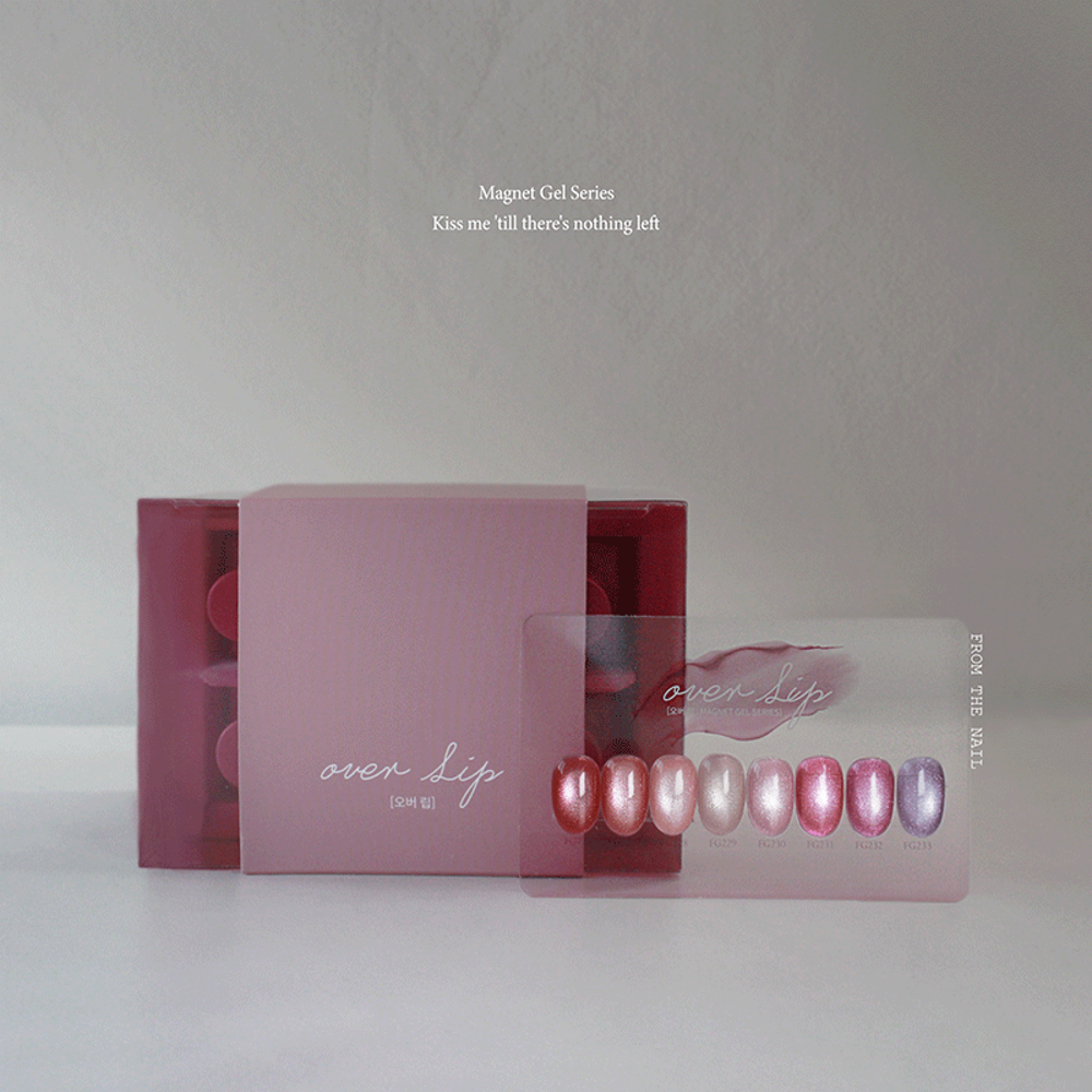 FROM THE NAIL - Over Lip Collection (Individuals/Full set)