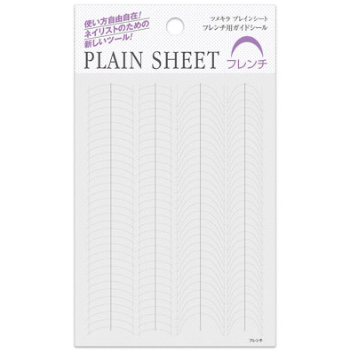 Tsumekira - Plain Sheet French Guide