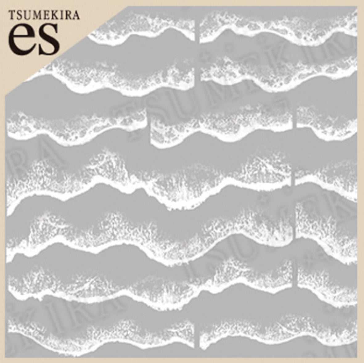 Tsumekira (es) - Beach Nail Sticker