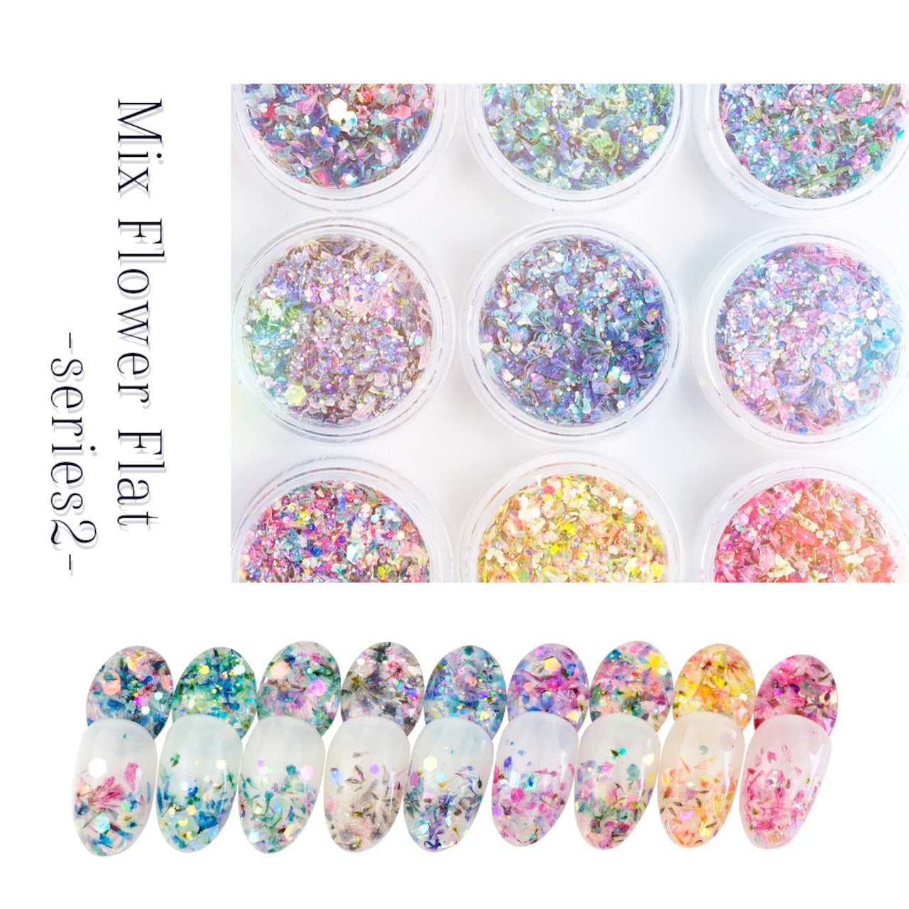 S Mint - Mix Flower Flat series 2 (9 colours)