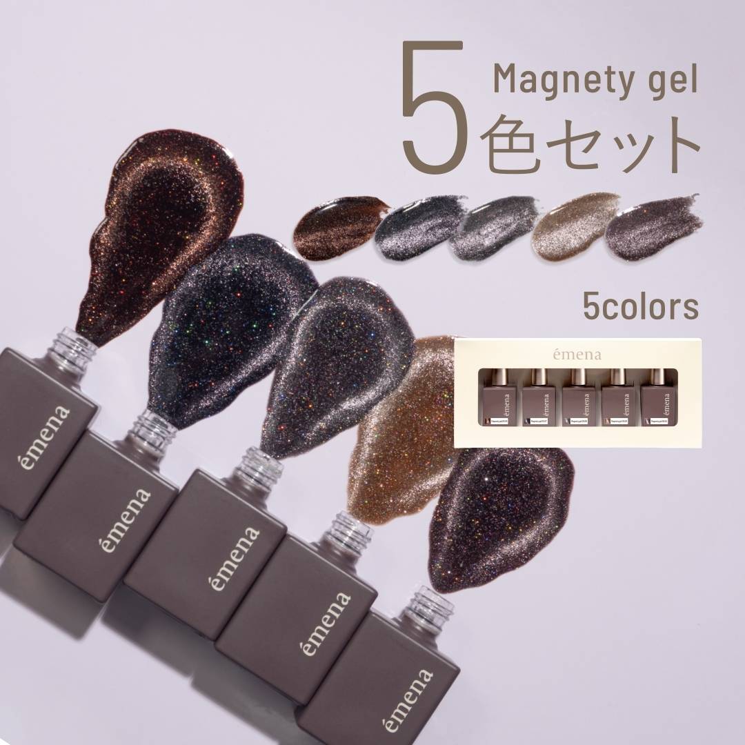emena - MAGNETY GEL (0536-0540)