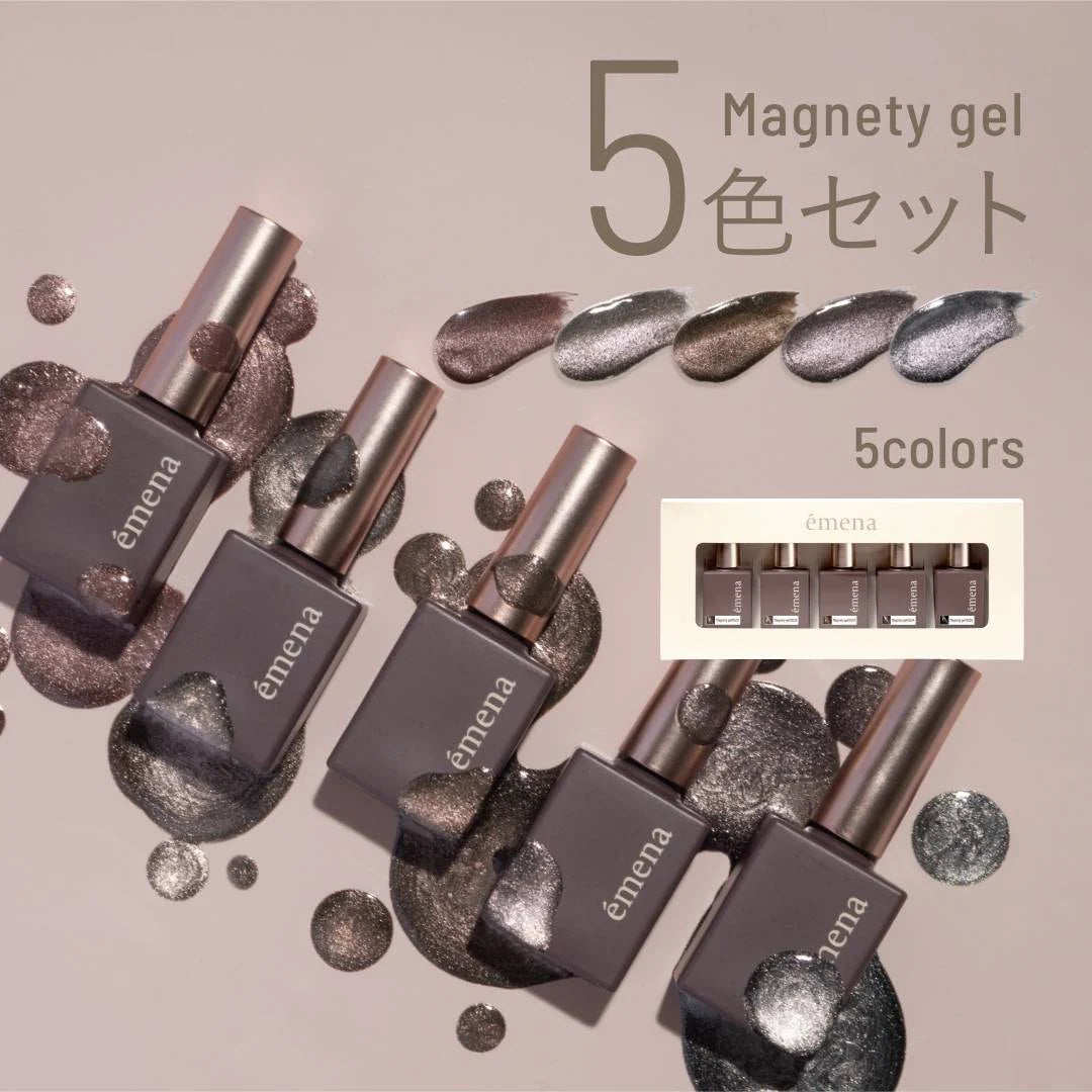 emena - MAGNETY GEL (0531-0535)