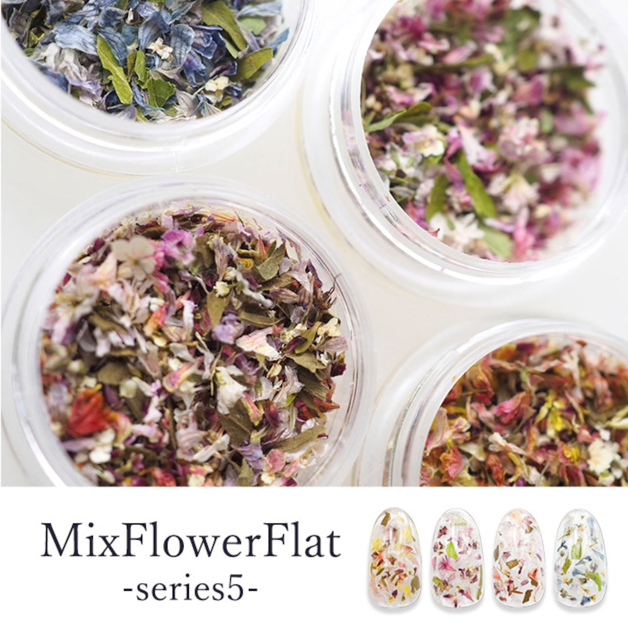 S Mint - Mix Flower Flat series 5 (4 colours)