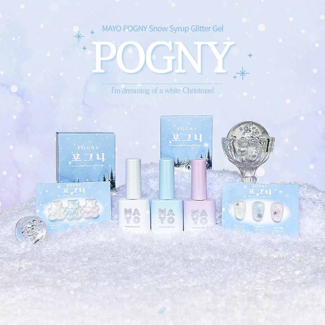 MAYO - Pogny Snow Syrup Glitter Gel 3pc Set