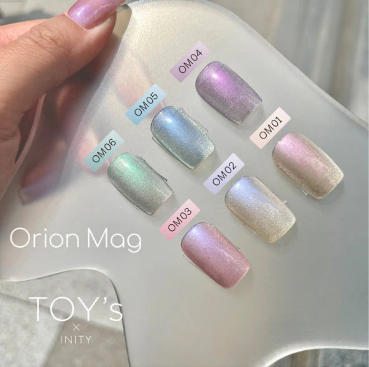 Toy’s x INITY - Orion Mag Collection (6 colours)