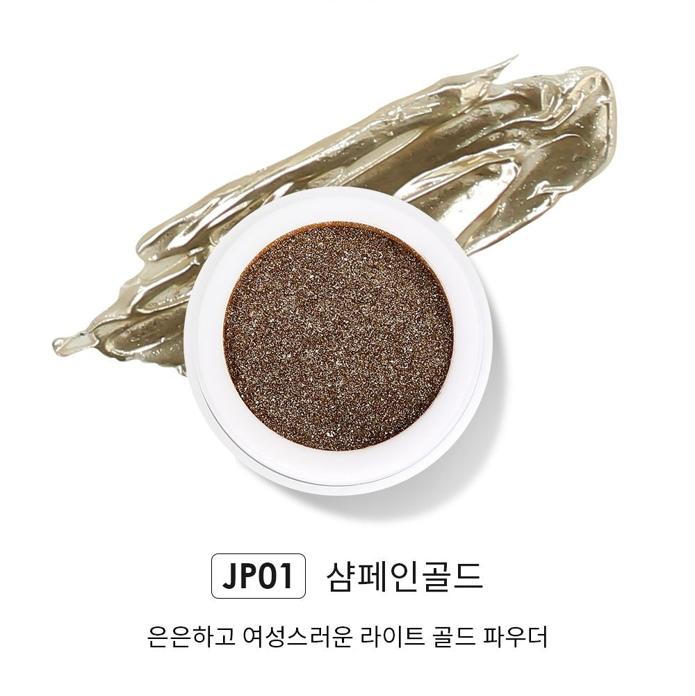 Jello Jello - Edge Beam Chrome Powder (12 Types)