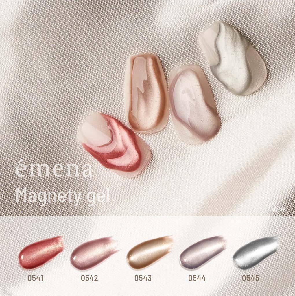 emena - MAGNETY GEL (0541-0545)