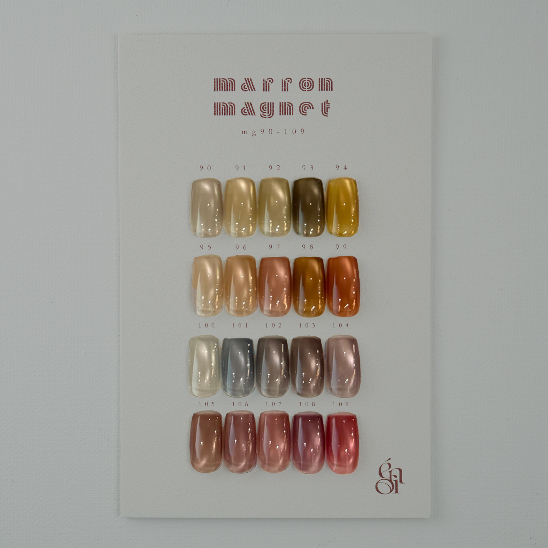 Enoi - Marron A/W MAG (Individuals/Full set)