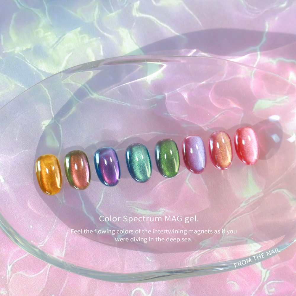 FROM THE NAIL - Deep Sea 2 Collection (Individuals/Full set)