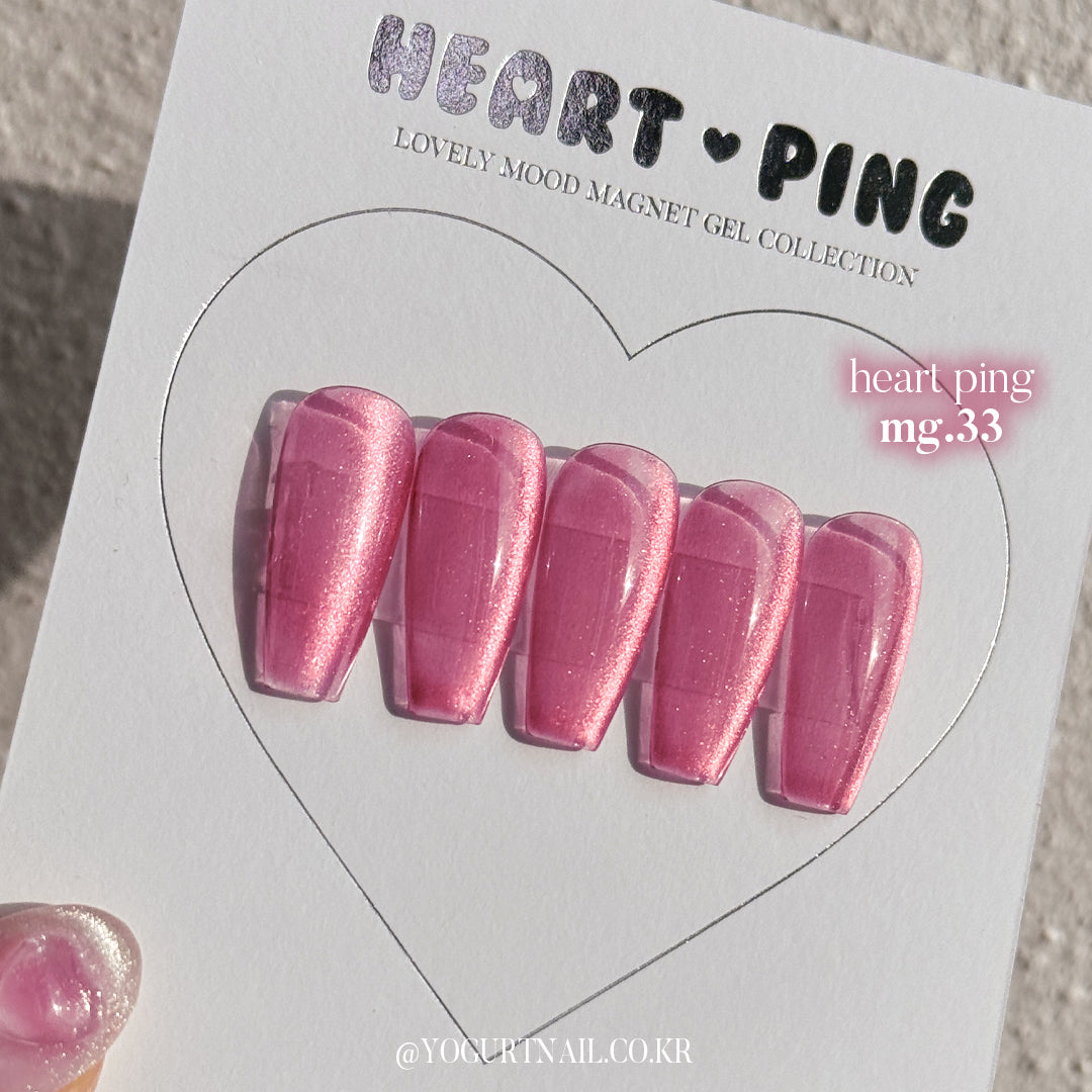 Yogurtnail Kr. - Heart Ping Collection (Individuals/Full set)