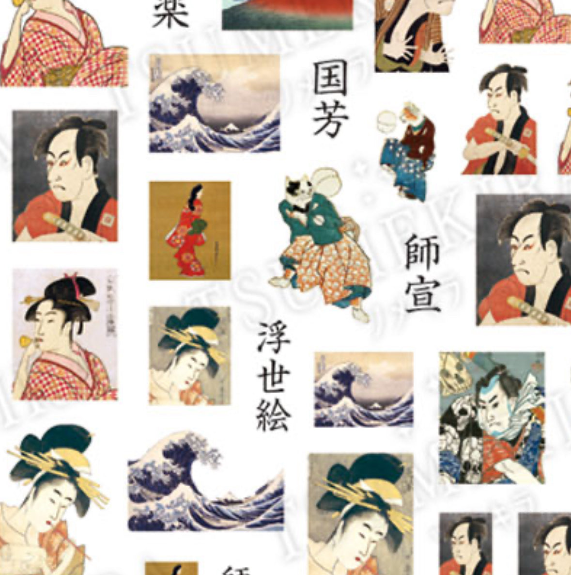 Tsumekira - Ukiyo-e Nail Sticker