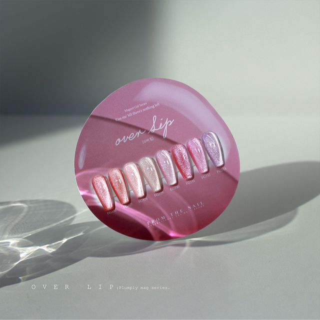 FROM THE NAIL - Over Lip Collection (Individuals/Full set)