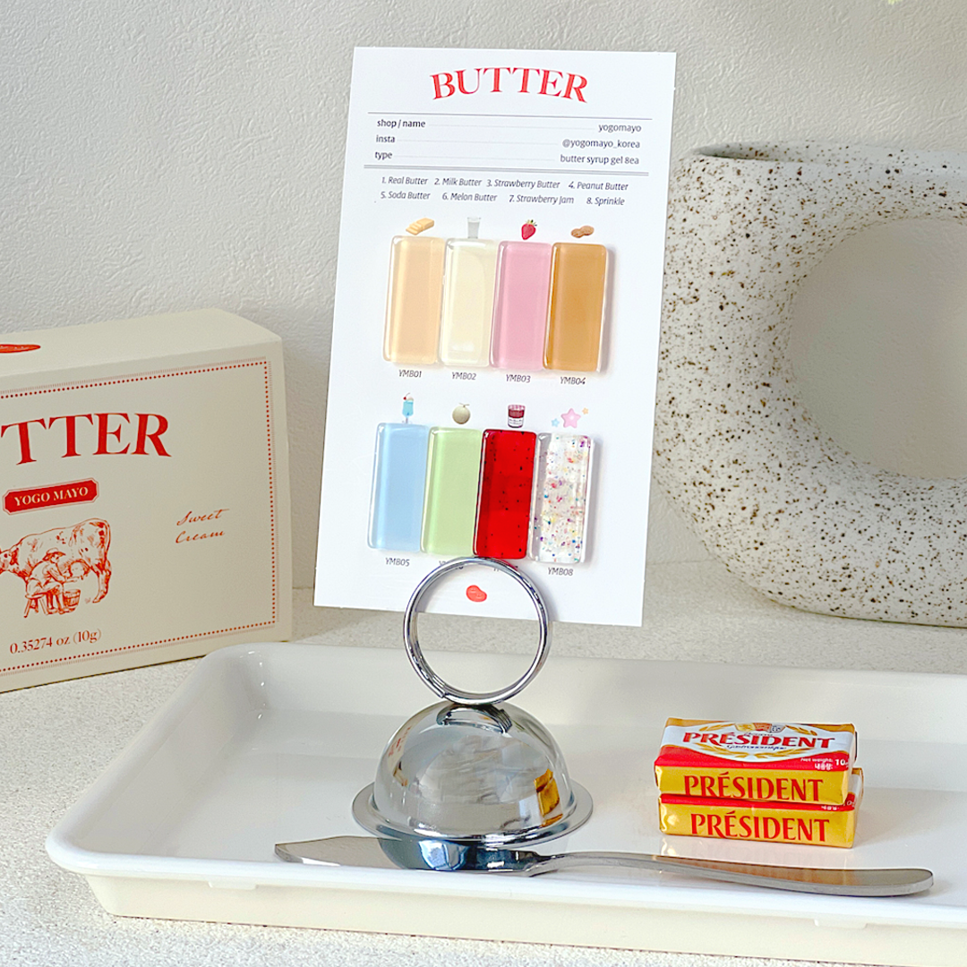 Yogo Mayo - Butter Syrup Collection (Individuals/Full set)