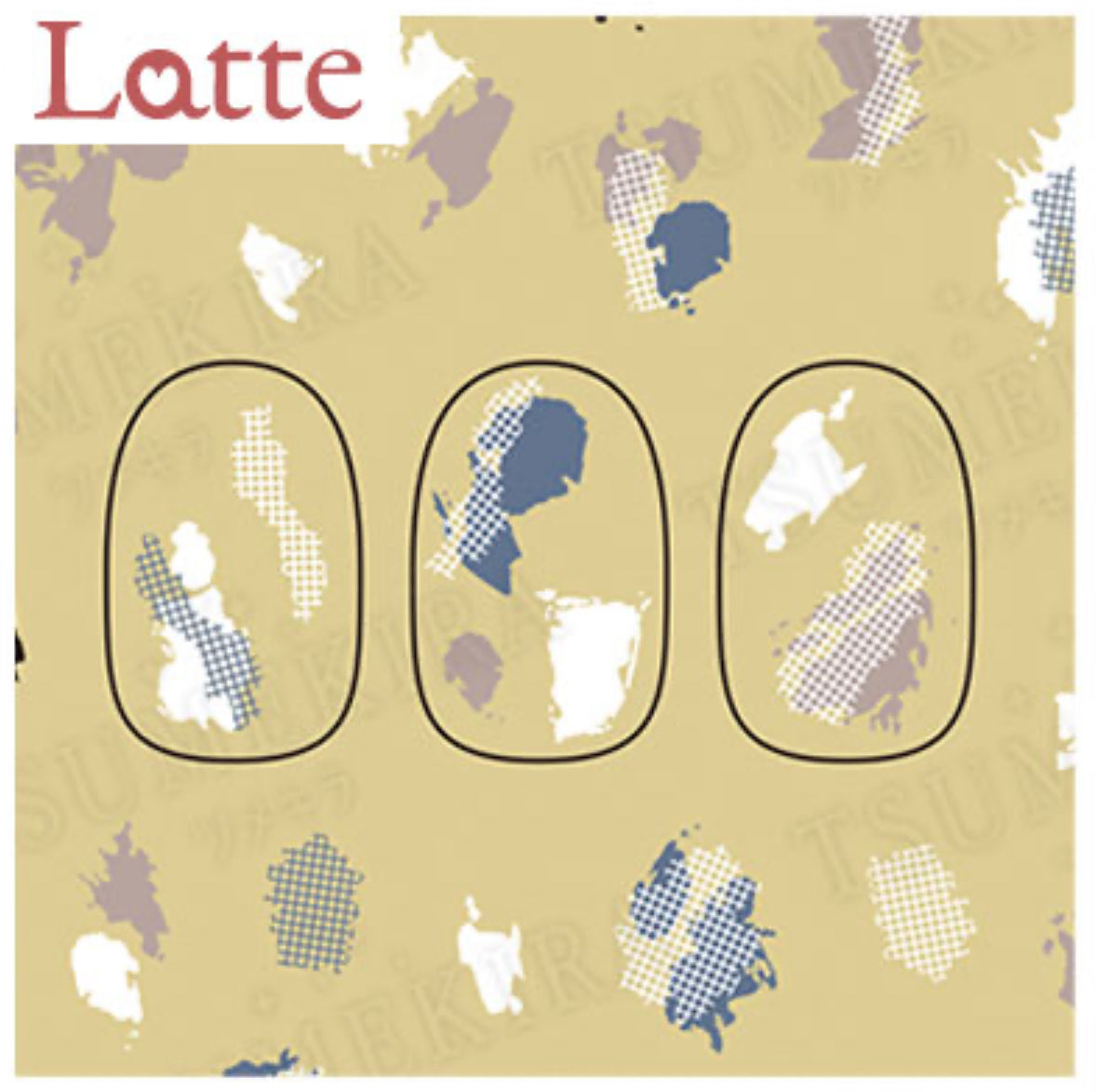 Tsumekira (latte) - Lattice Foil Nail Sticker (2 types)