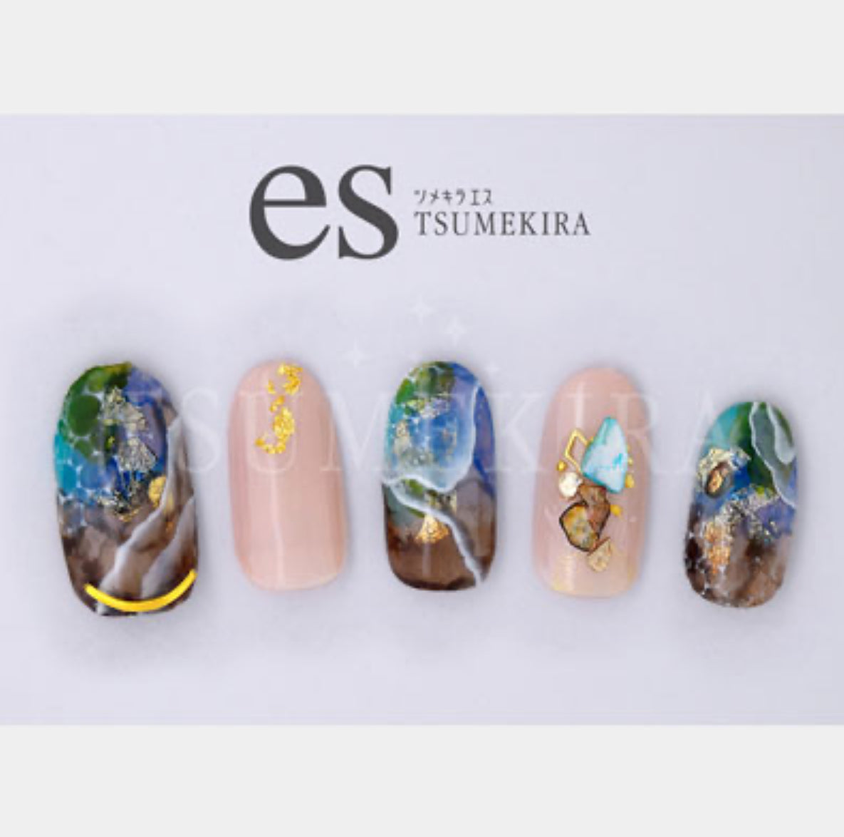 Tsumekira (es) - Water Ripple Nail Sticker