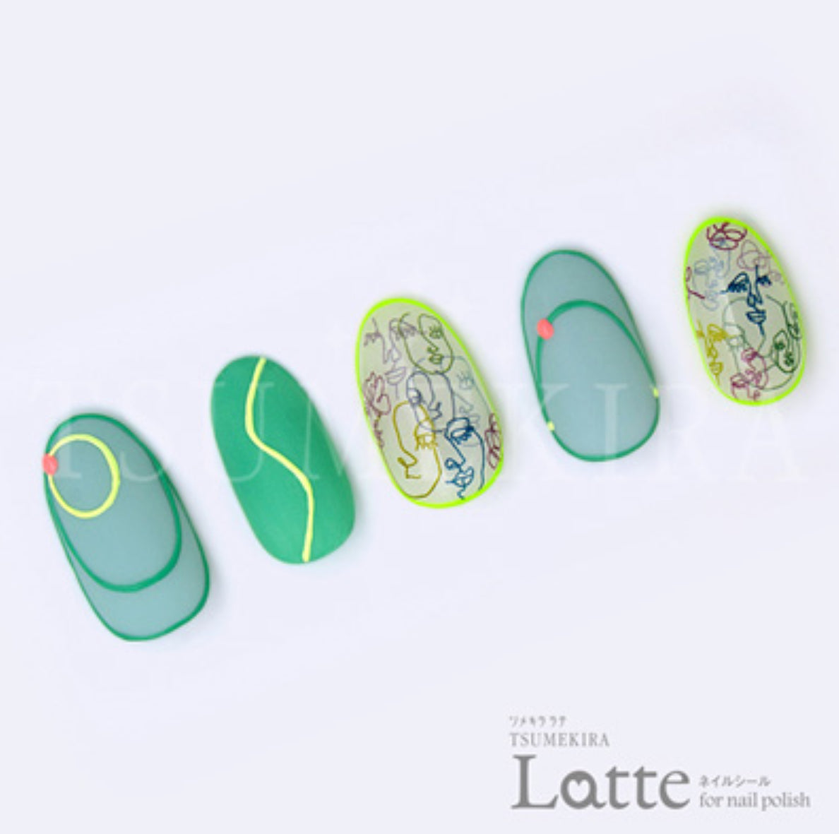 Tsumekira (latte) - One Stroke Nail Sticker