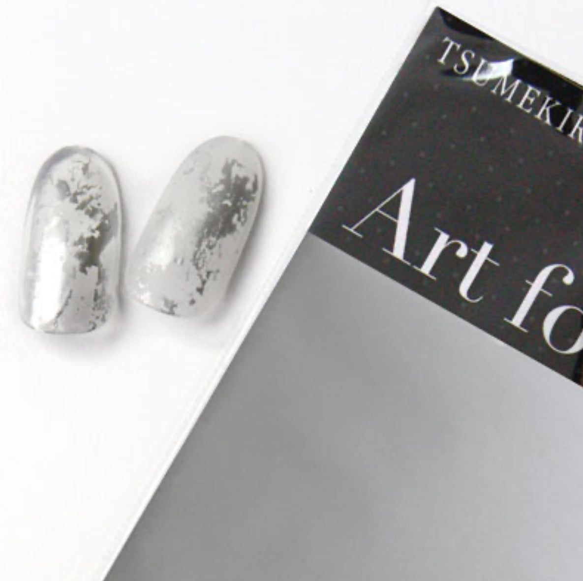 Tsumekira - Art Foil Silver Wrap