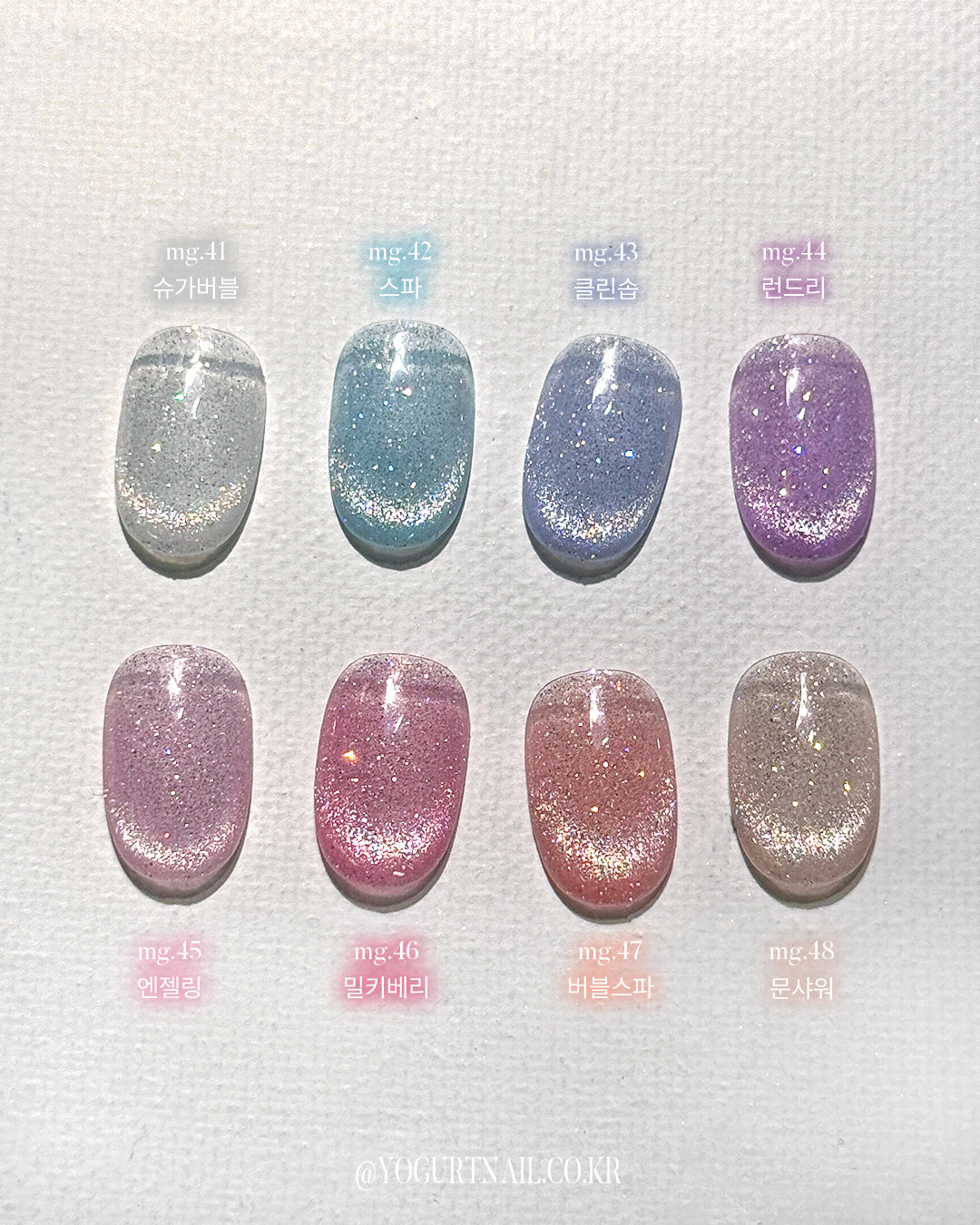 Yogurtnail Kr. - Sugar Bubble Magnetic Collection (Individuals/Full set)