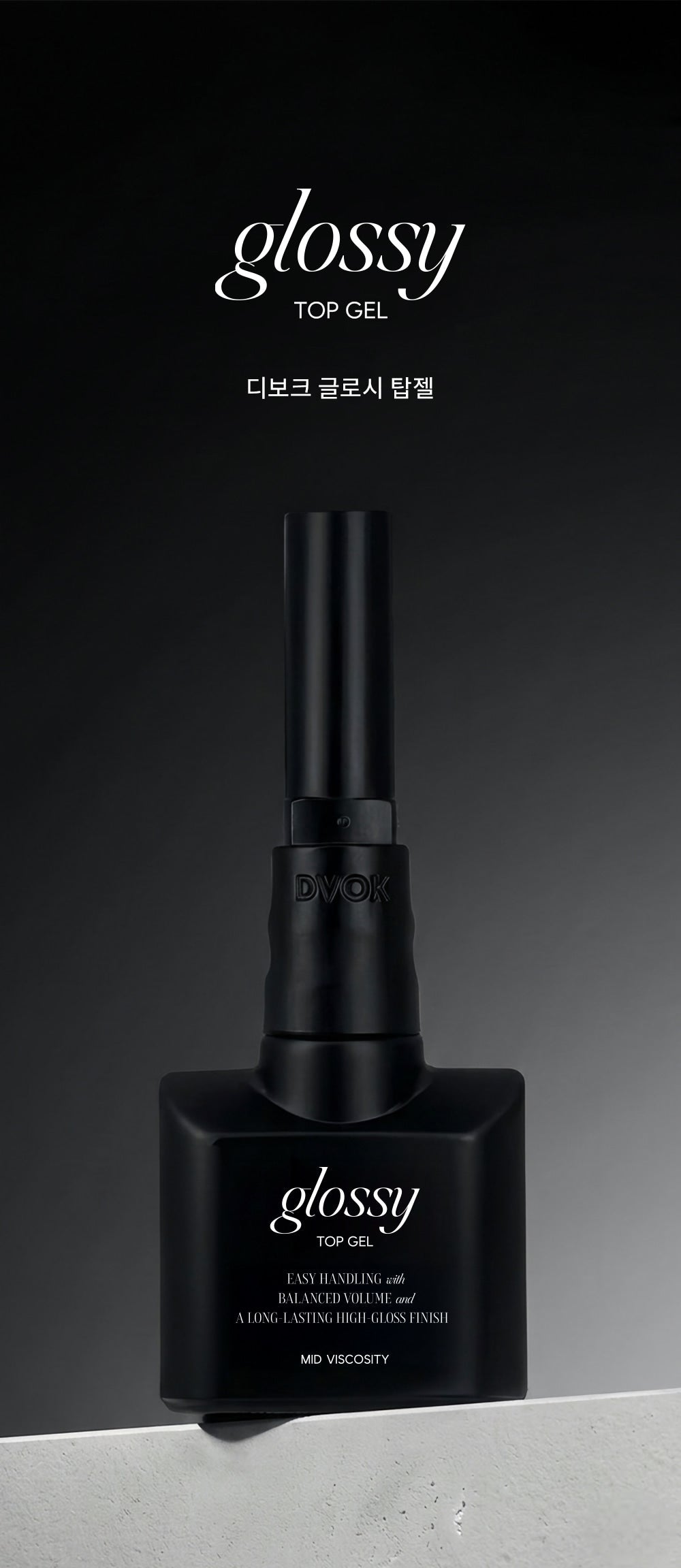DVOK - Glossy Top