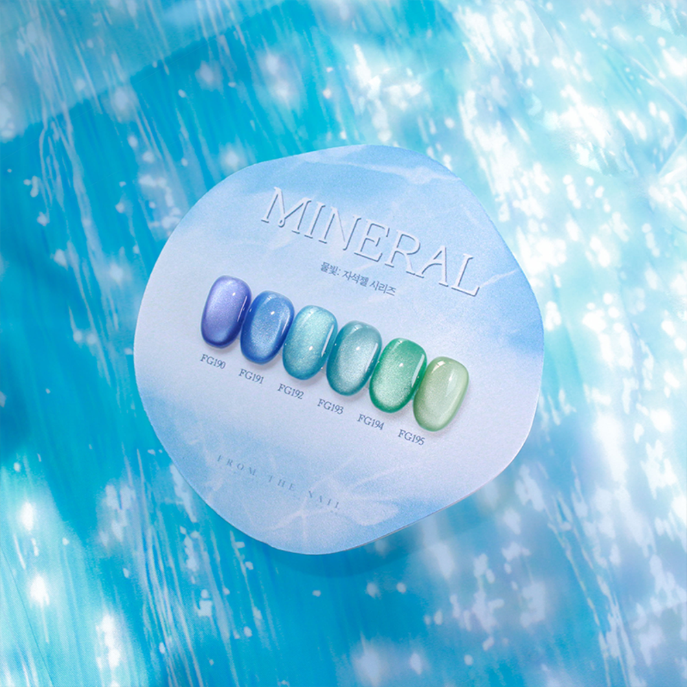 FROM THE NAIL - Mineral Collection (Individuals/Full set)