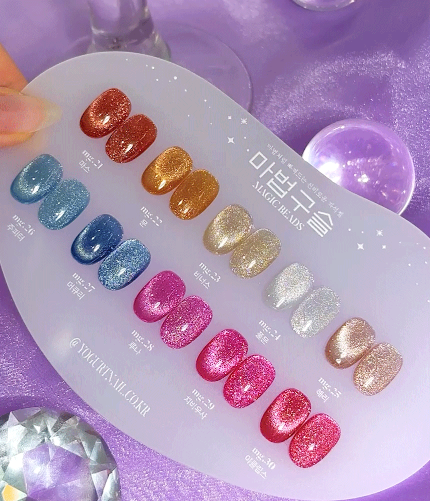 Yogurtnail Kr. - Magic Beads Magnetic Collection (Individuals/Full set)