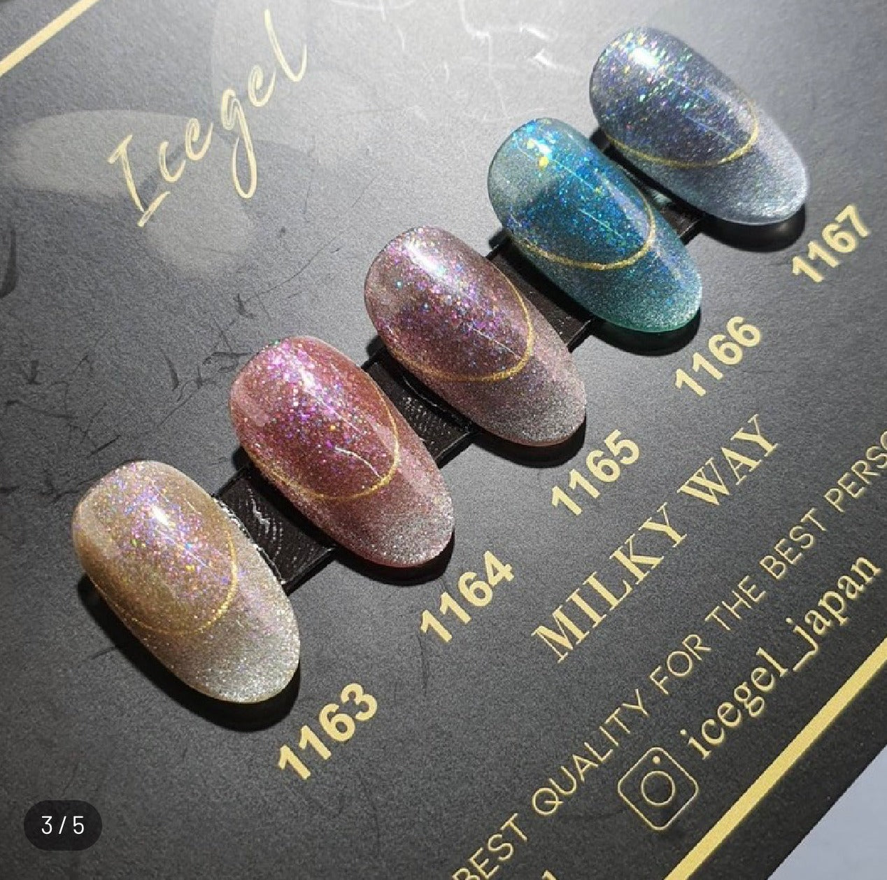 Icegel - Milky Way (Individual/Full set)