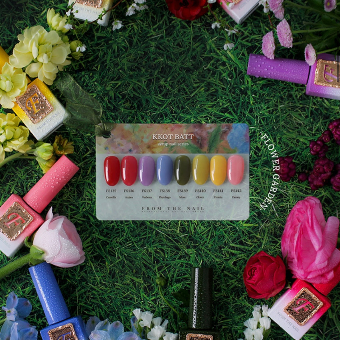 FROM THE NAIL - Flower Garden Collection (Individuals/Full set)