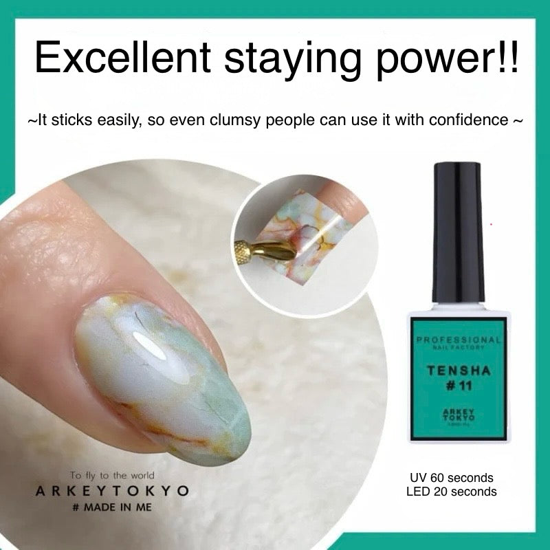 Arkey Tokyo - Tensha Transfer Gel #11