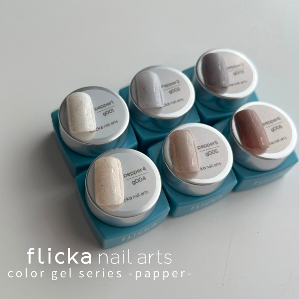 flicka nail arts - Pepper Colour Gel Collection (6 colours)