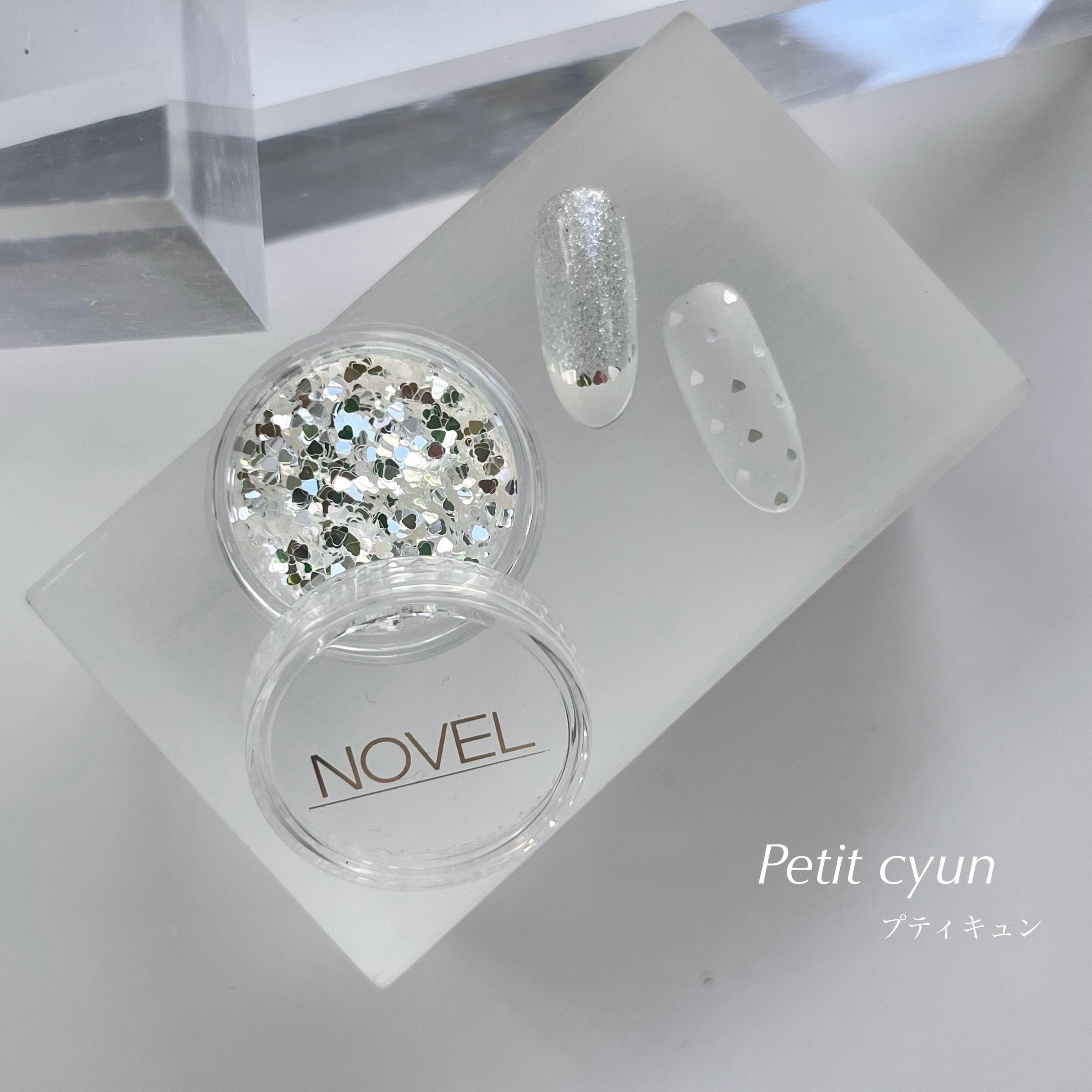 Atelier Novel - Petit Cyun H360