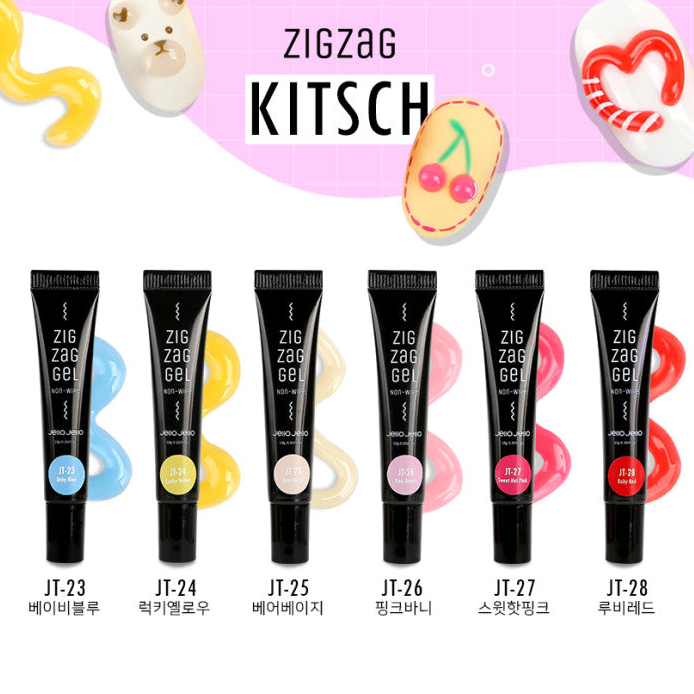 Jello Jello - Zig Zag Gel Kitsch (6 colours)