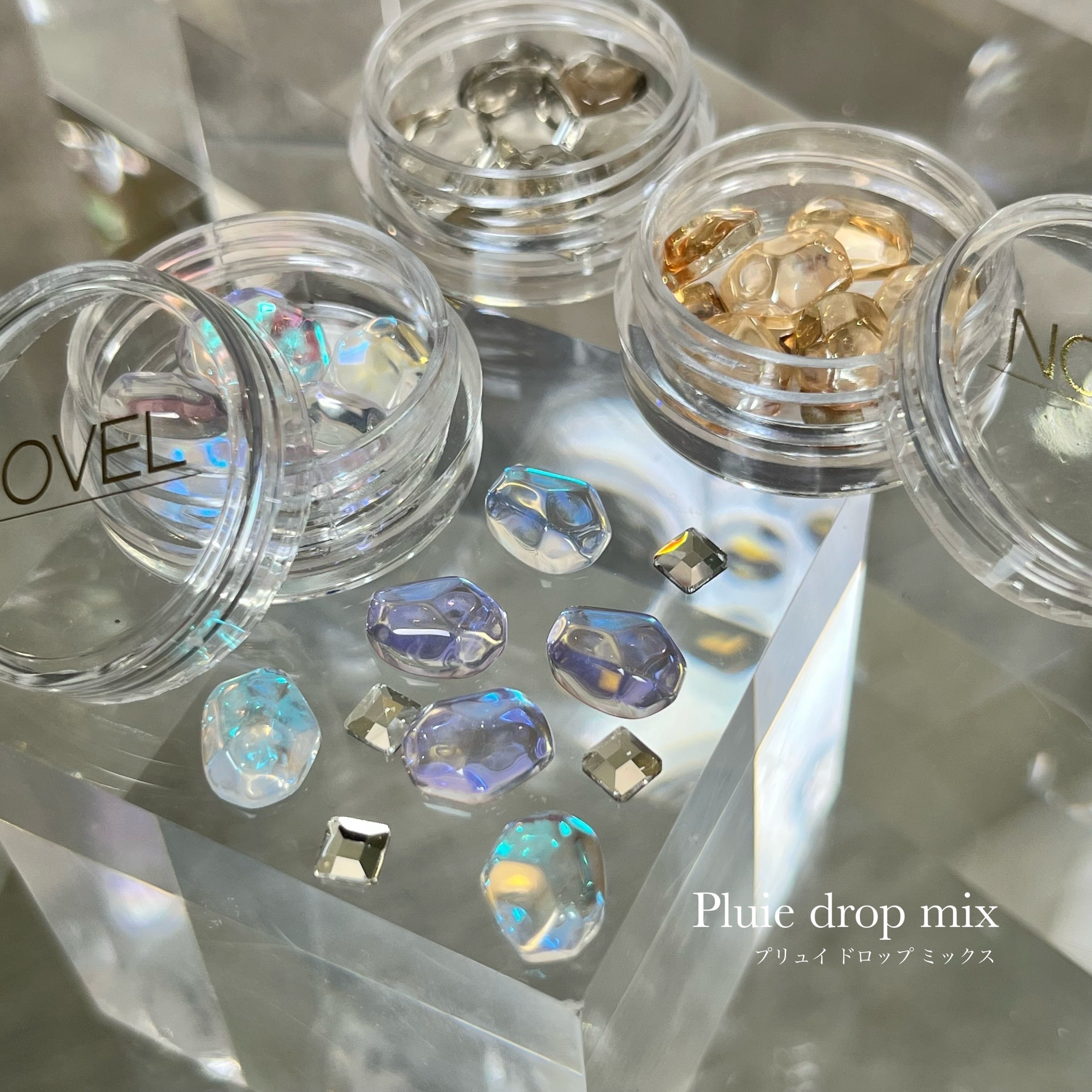 Atelier Novel - Pluie Drop Mix (3 types)