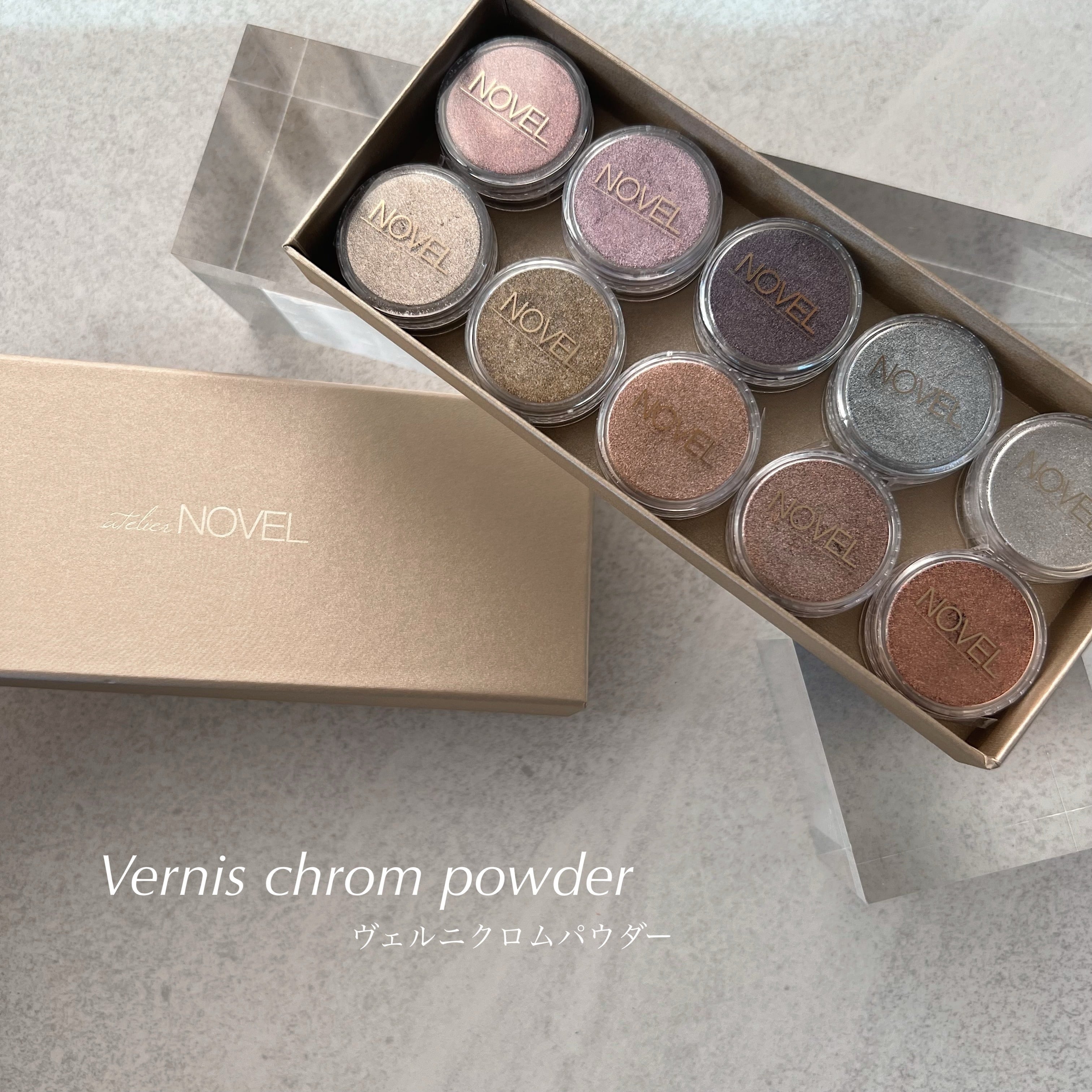 Atelier Novel - Vernis Chrome Powder (10 Colours)