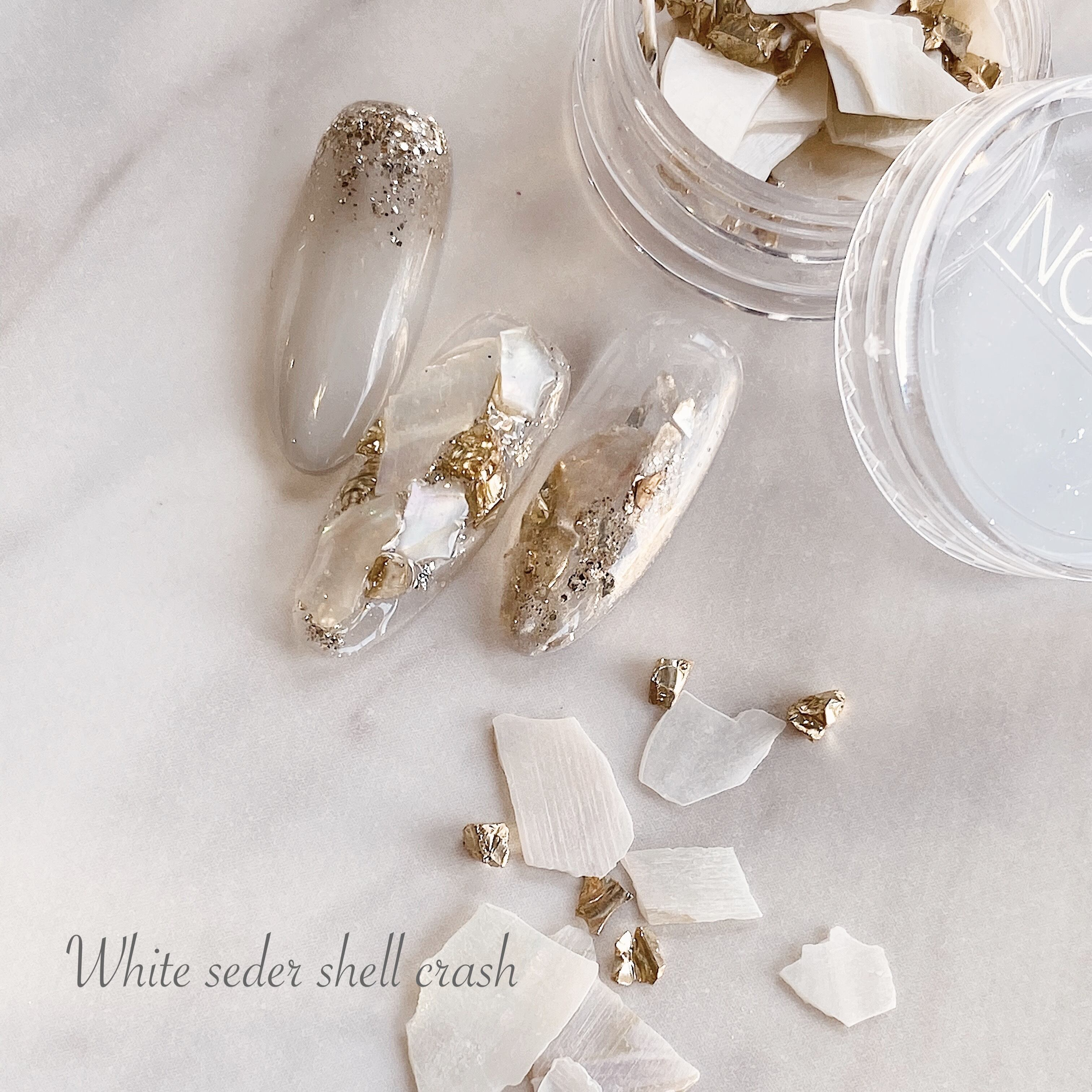 Atelier Novel - White Seder Shell Crash S427