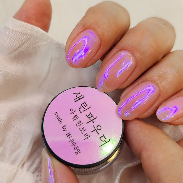 Bonniebee - Satin Powder (Purple Beam)
